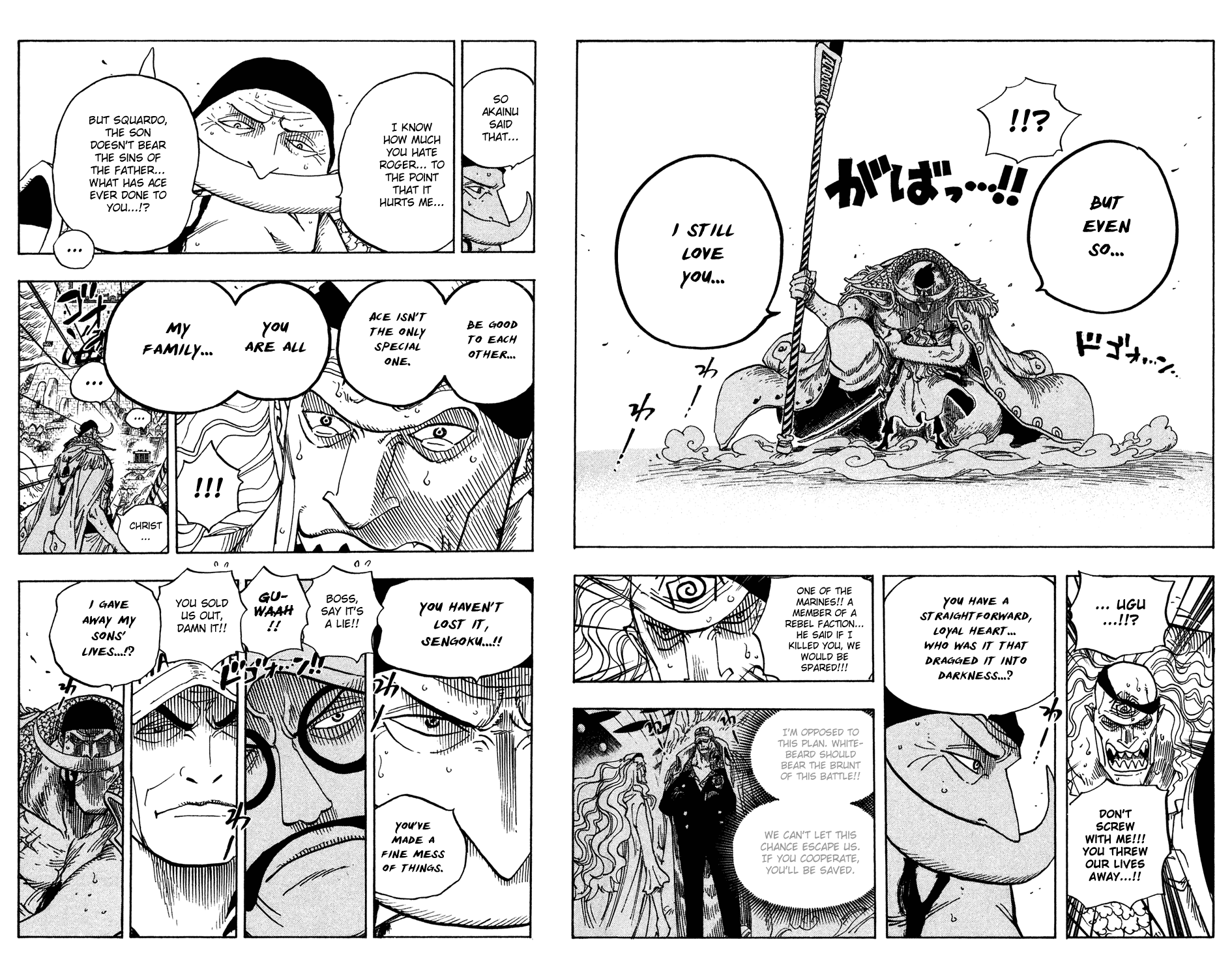 One Piece, Chapter 563 image 21